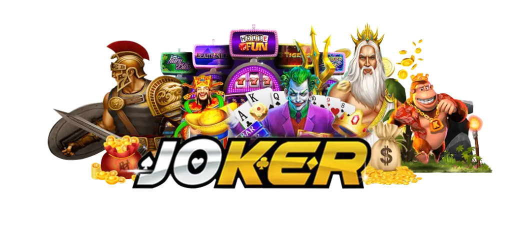 joker slot รวมเกมสล็อตแตกง่าย เปิดบริการ 24 ชั่วโมง  